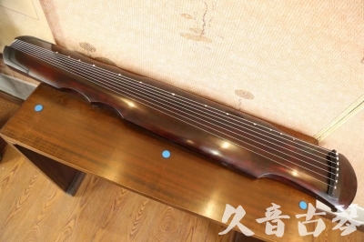 朔州市●久音古琴  ●今日推荐  20230602[顶级演奏伏羲]