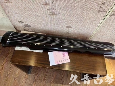 朔州市●久音古琴  ●今日推荐20230710  [洒金仲尼]（无人抗拒）