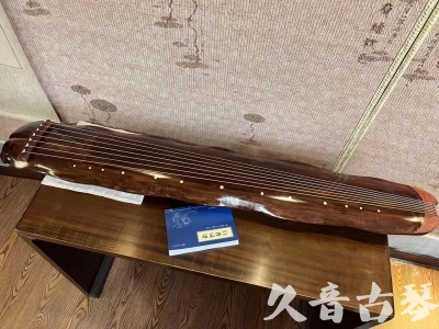 朔州市●久音古琴  ●今日推荐  20230713【冰丝断纹蕉叶】