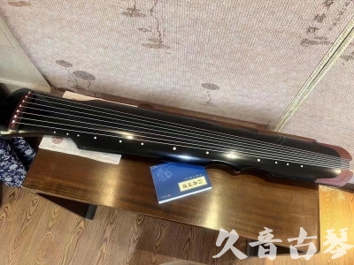 朔州市●久音古琴   ●新品推荐  20230718 [高级精品演奏伏羲式](考级必选)