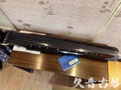 朔州市●久音古琴  ●今日推荐 20230721 [高级精品演奏仲尼式]
