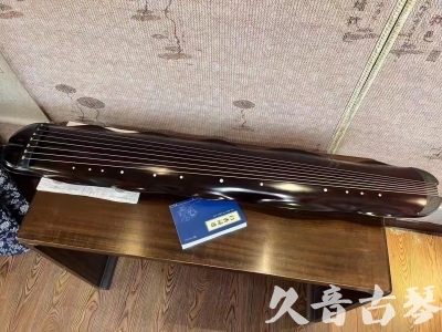 朔州市●久音古琴  ●今日推荐  20230725[高级精品演奏级蕉叶式]