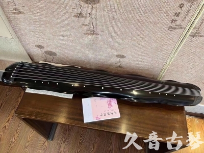 朔州市●久音古琴  ●今日推荐20230726  [收藏级蕉叶式]（老师必选）