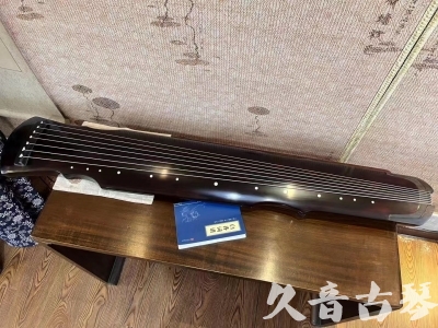 朔州市●久音古琴  ●今日推荐20230728  [顶级演奏灵机]