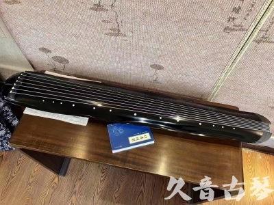 朔州市●久音古琴  ●今日推荐20230808  [顶级演奏蕉叶式]（老师必选）