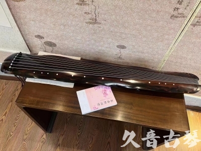 朔州市●久音古琴  ●今日推荐20230811  [收藏级蕉叶式]（老师必选）