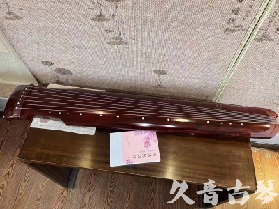 朔州市●久音古琴  ●今日推荐  20230811[收藏级仲尼式]（升级必选）