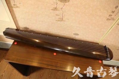 朔州市●久音古琴  ●至臻青桐 20230815 [青桐-混沌款]（传世级别）