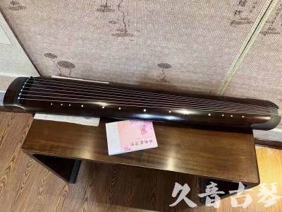 朔州市●久音古琴  ●佳品推荐  20230815[收藏级绿绮式]