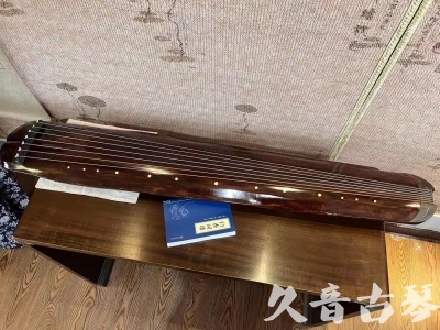 朔州市●久音古琴  ●今日推荐  20230816【收藏级断纹小蕉叶】