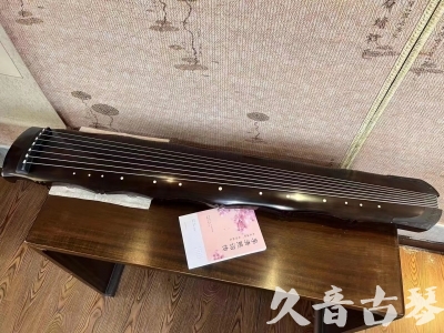 朔州市●久音古琴  ●典藏系列20230819  [收藏级竹节]