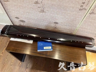 朔州市●久音古琴  ●佳品推荐20230821  [顶级演奏绿绮式]