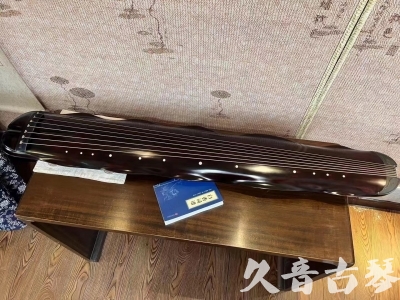 朔州市Featured Guqin Today（20230912）- High quality performance level banana leaf style
