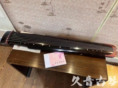 朔州市●久音古琴  ●臻品推荐  20230921[犀牛皮纹仲尼式]