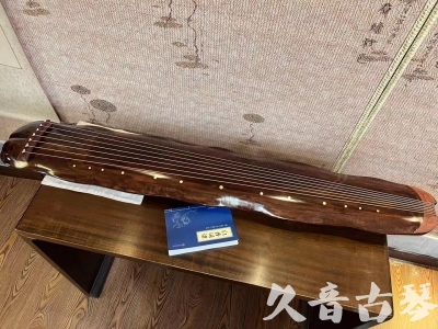 朔州市●久音古琴  ●今日推荐  20231023【冰丝断纹蕉叶】