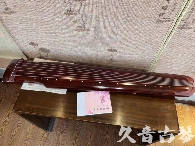 朔州市●久音古琴  ●今日推荐 20231024 [收藏级仲尼式]（升级必选）