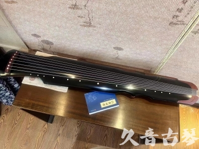 朔州市●久音古琴   ●新品推荐  20231101 [高级精品演奏伏羲式](考级必选)