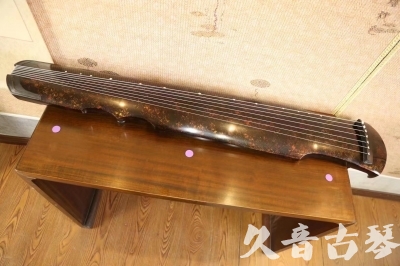朔州市●久音古琴  ●臻品推荐 20231106 [犀牛皮纹伏羲式]