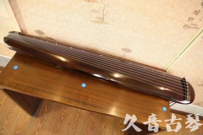 朔州市●久音古琴  ●今日推荐20231123  [高级精品演奏混沌式]