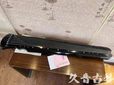 朔州市●久音古琴  ●今日推荐 20231129 [收藏级灵机式]（斫琴师力荐）