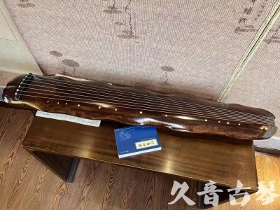 朔州市●久音古琴  ●今日推荐  20231214【冰丝断纹蕉叶】