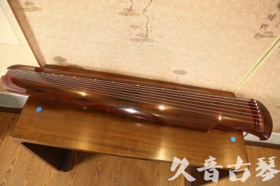 朔州市●久音古琴  ●今日推荐 20231216 [顶级演奏凤势氏]