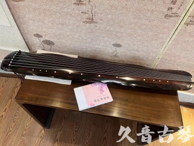 朔州市●久音古琴 ●今日推荐 [收藏级蕉叶式]20240111（老师必选）
