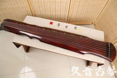 朔州市●久音古琴  ●今日推荐20240222  [顶级演奏伏羲]