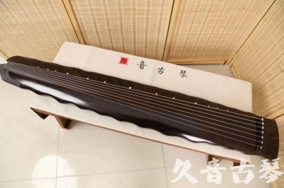 朔州市●久音古琴  ●今日推荐20240226  [高级演奏级落霞]