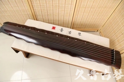 朔州市●久音古琴  ●今日推荐 20240520 [顶级演奏落霞]