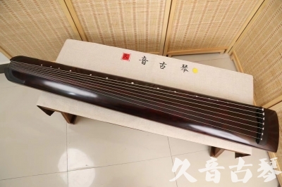 朔州市●久音古琴  ●今日推荐20240528  [顶级演奏正和]