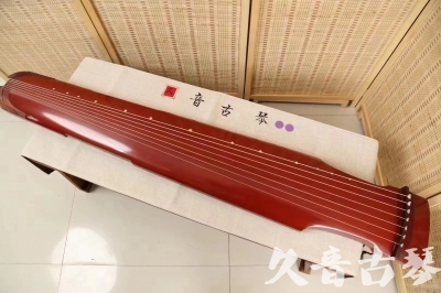 朔州市●久音古琴  ●典藏系列 20240530 [红洒金仲尼式]
