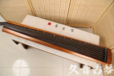 朔州市●久音古琴  ●今日推荐20240603  [稀有枯木龙吟式]