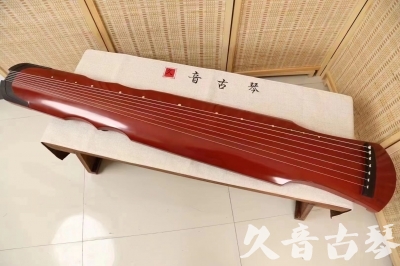 朔州市●久音古琴  ●典藏系列20240611  [红洒金伏羲]