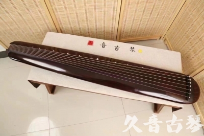 朔州市●久音古琴  ●今日推荐20240612  [高级精品演奏混沌式]