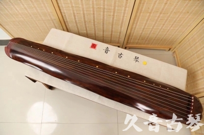 朔州市●久音古琴  ●今日推荐20240625  [顶级演奏蕉叶式]
