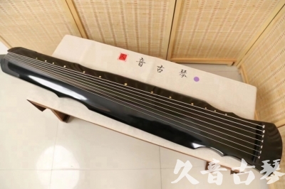 朔州市●久音古琴  ●今日推荐20240626  [收藏级灵机式]