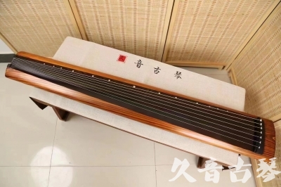 朔州市●久音古琴  ●今日推荐 20240629 [稀有枯木龙吟式]