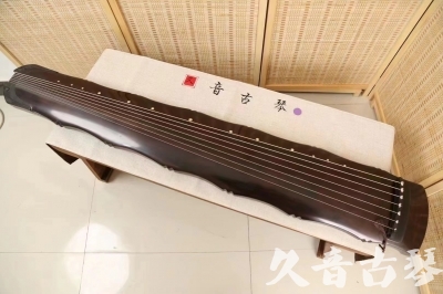 朔州市●久音古琴  ●典藏系列  20240706收藏级竹节]