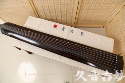 朔州市●久音古琴  ●今日推荐20240709  [高级演奏正和]