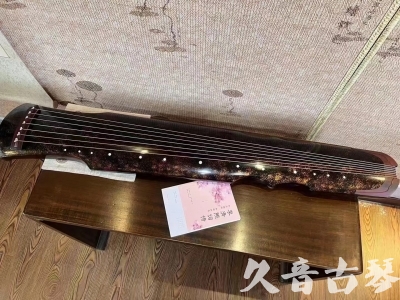 朔州市●久音古琴  ●臻品推荐20240807  [犀牛皮纹伏羲]