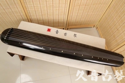 朔州市●久音古琴  ●今日推荐20240814  [精品演奏混沌式]