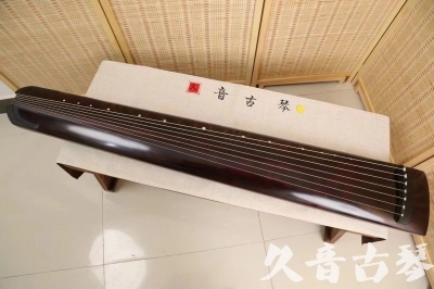 朔州市●久音古琴  ●今日推荐 20240826 [顶级演奏正和]