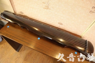 朔州市●久音古琴  ●今日推荐 20240828 [顶级演奏伏羲]