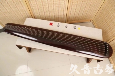 朔州市●久音古琴  ●今日推荐 20240829 [高级精品演奏混沌式]