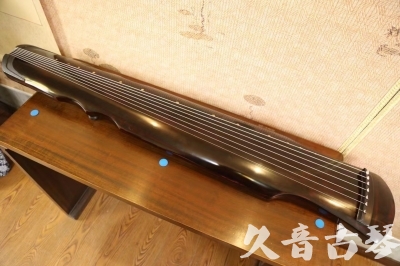 朔州市●久音古琴  ●今日推荐20240909  [顶级演奏伏羲]